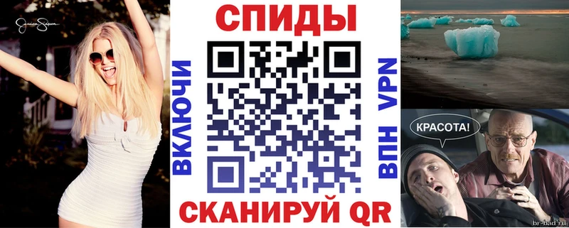 АМФ 98%  закладка  Ленинск-Кузнецкий 