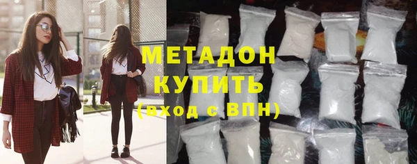 марки lsd Нефтекумск