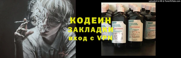 гашик Нефтегорск