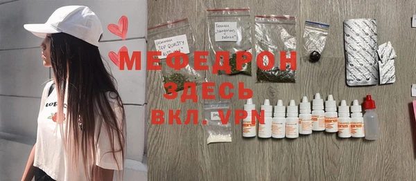 марки lsd Нефтекумск