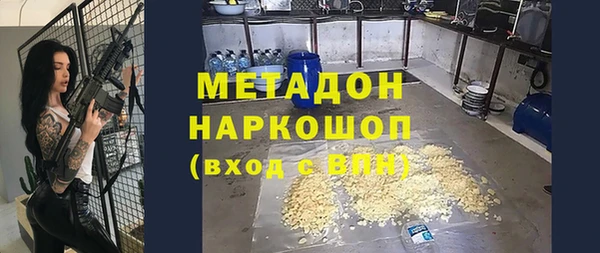 кокаин премиум Нея