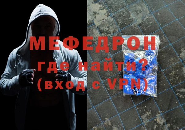 кокаин премиум Нея
